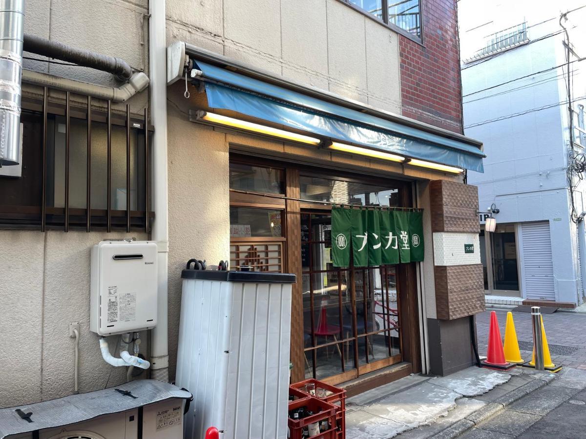 Vacation Rental Miyabi/Downtown/Tokyo Airport Экстерьер фото