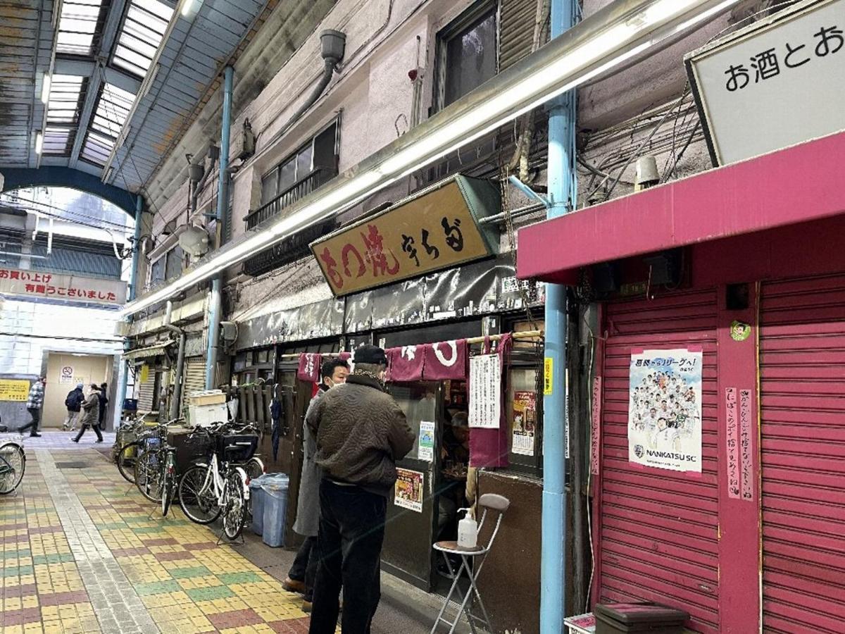 Vacation Rental Miyabi/Downtown/Tokyo Airport Экстерьер фото